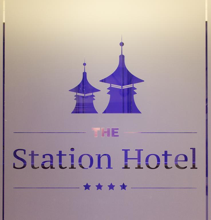 The Station Hotel Rothes Eksteriør bilde